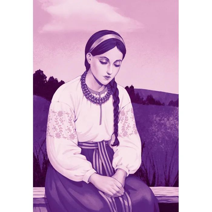 Книга Любовна класика - Ярина Цимбал Vivat (9786171713291) изображение 11