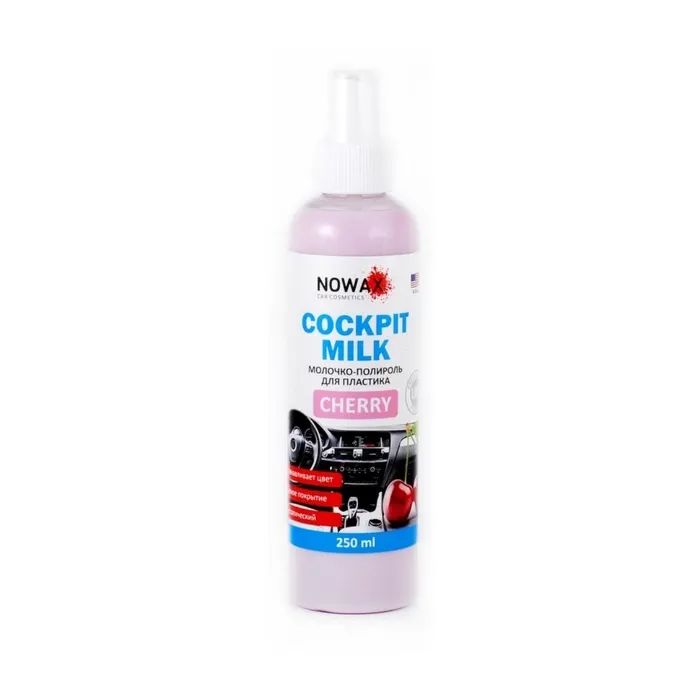 Автополіроль NOWAX Cockpit Milk Cherry 250ml (NX25227)