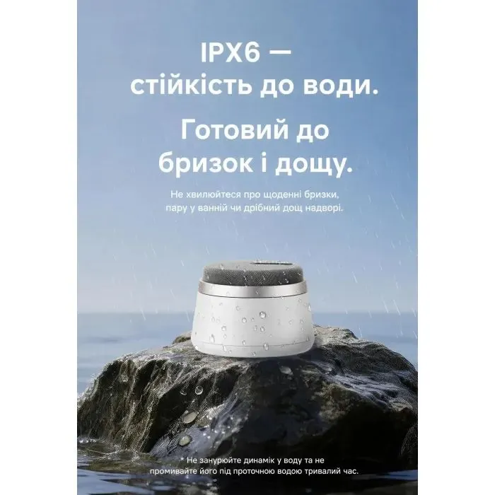 Акустическая система Vention Koobu K11 Magnetic Stand Wireless Black (NDBB0) изображение 11