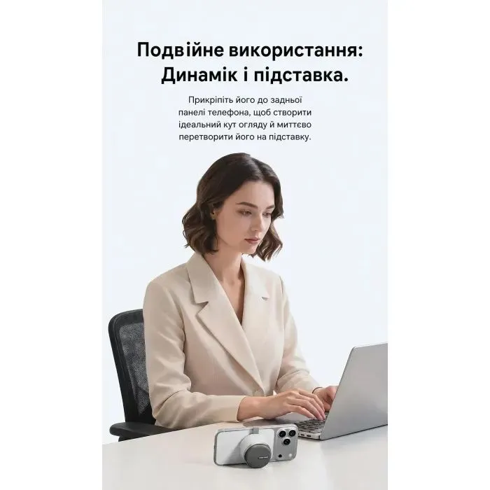 Акустическая система Vention Koobu K11 Magnetic Stand Wireless Black (NDBB0) изображение 5