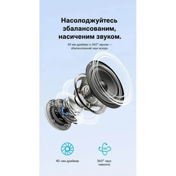 Акустическая система Vention Koobu K11 Magnetic Stand Wireless Black (NDBB0) изображение 6