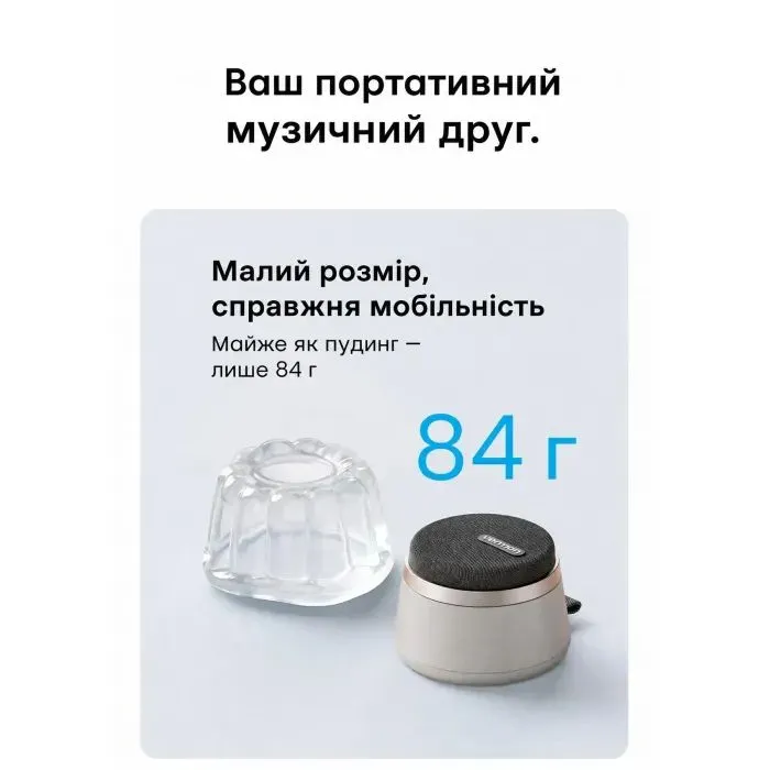 Акустическая система Vention Koobu K11 Magnetic Stand Wireless Black (NDBB0) изображение 8