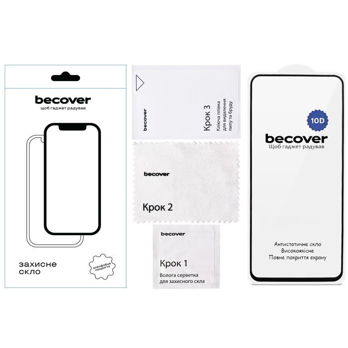 Скло захисне BeCover 10D Tecno Spark Go 3 (KN3) Black (715167) зображення 2