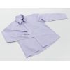 Рубашка детская Silver Spoon с длинным рукавом (SS14B-1402-101-A-128B-lilac) изображение 2