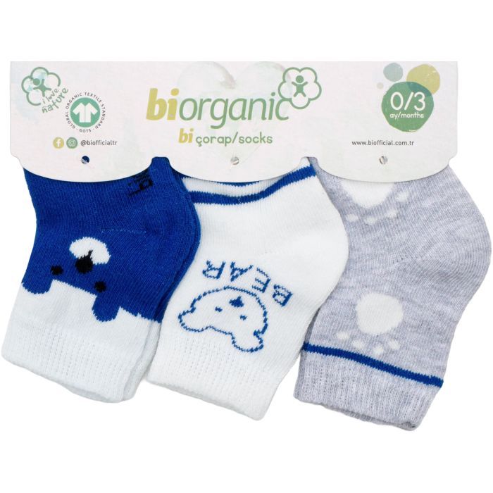 Носки детские Bibaby с мишками (68407-0-3-beige)