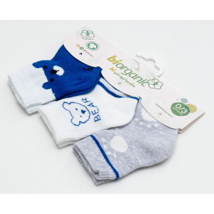 Носки детские Bibaby с мишками (68407-0-3-beige) изображение 2