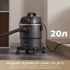Пылесос Dreame DF10 Pro (HHV16A) изображение 3