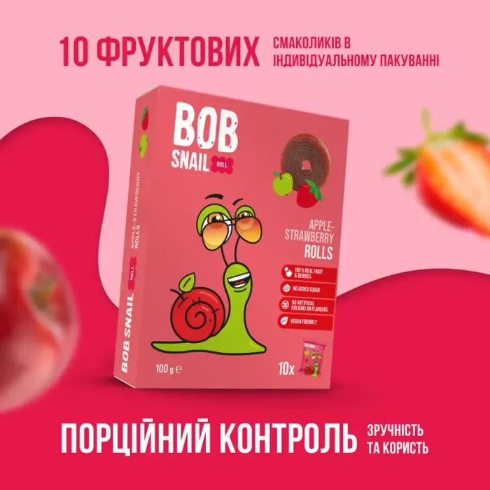Конфета Bob Snail Яблочно-клубничная 100 г (1740875) изображение 3
