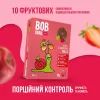 Конфета Bob Snail Яблочно-клубничная 100 г (1740875) изображение 3
