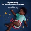 Підгузки Pampers Night Pants Розмір 7 (15+ кг) 70 шт (8006530320504) зображення 7
