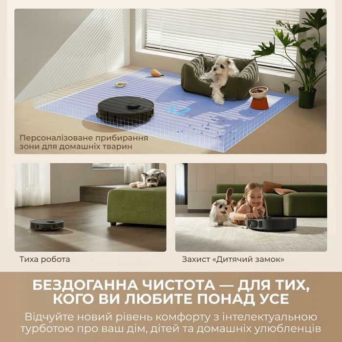 Пилосос Dreame Bot L10s Ultra Gen 3 Black (RLL53SE-bl) зображення 2