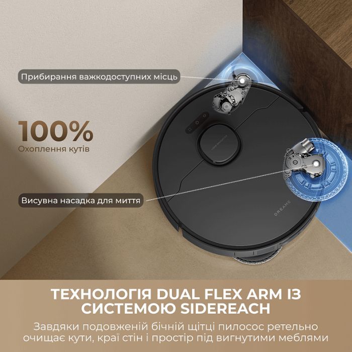 Пилосос Dreame Bot L10s Ultra Gen 3 Black (RLL53SE-bl) зображення 3