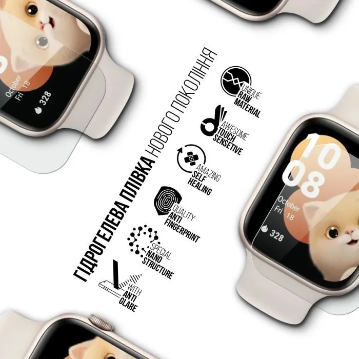 Плівка захисна Armorstandart Matte hydrogel Honor Watch 5 6 pcs (ARM92046) зображення 2