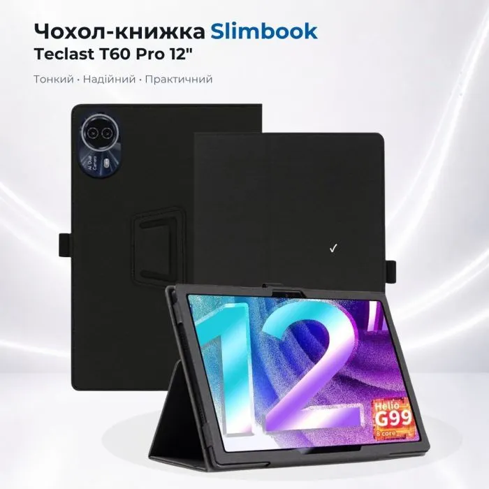 Чехол для планшета BeCover Slimbook Teclast T60 Pro 12" Black (715842) изображение 2
