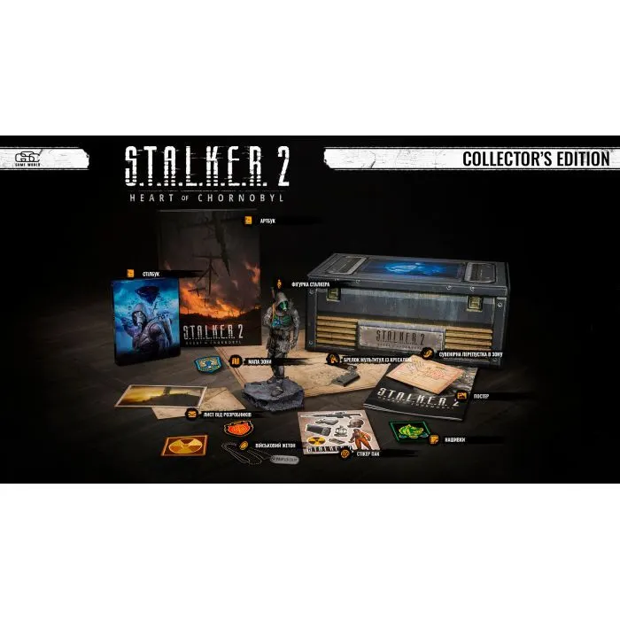 Гра PC S.T.A.L.K.E.R. 2 Collector's Edition, без гри в комплекті (1155757) зображення 5