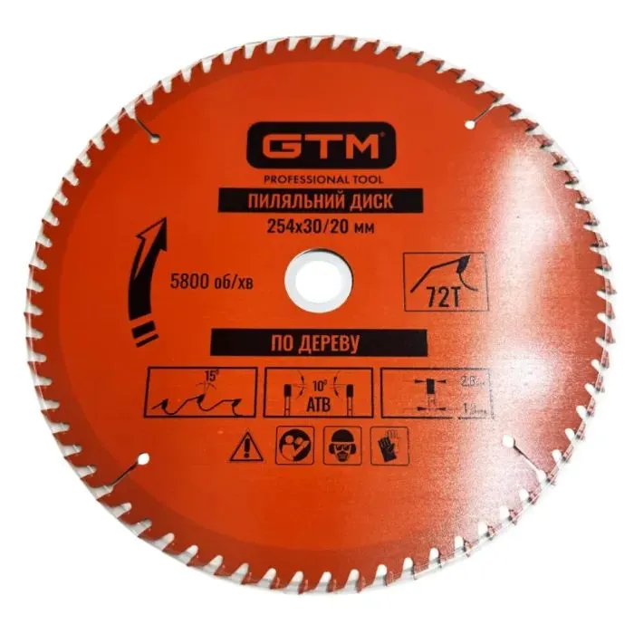 Круг отрезной GTM 254×30мм, 72 зуба, по дереву (SBW-25472)