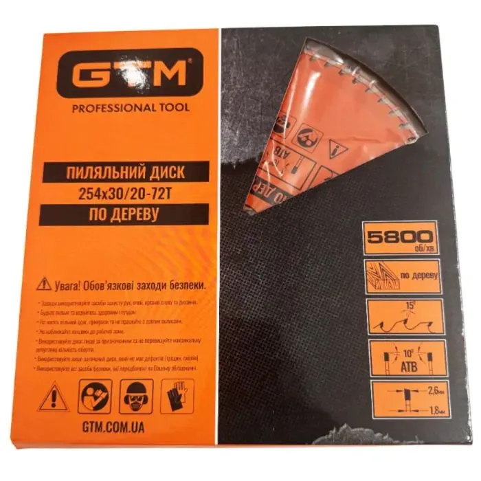 Круг отрезной GTM 254×30мм, 72 зуба, по дереву (SBW-25472) изображение 2