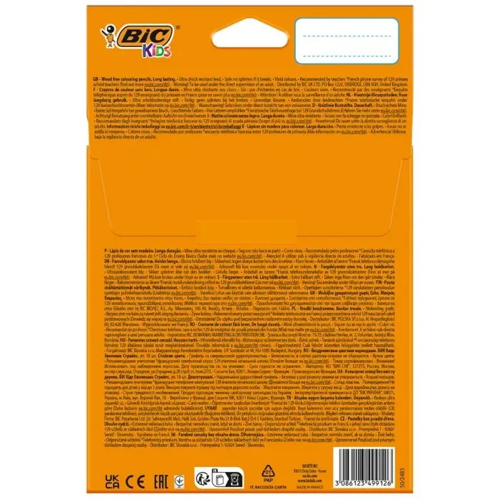 Карандаши цветные Bic Evolution Stripes 18 кольори (bc525439) изображение 2