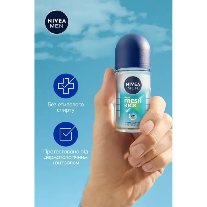 Антиперспірант Nivea MEN Fresh Kick 50 мл (5900017078731) зображення 3