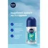 Антиперспірант Nivea MEN Fresh Kick 50 мл (5900017078731) зображення 4