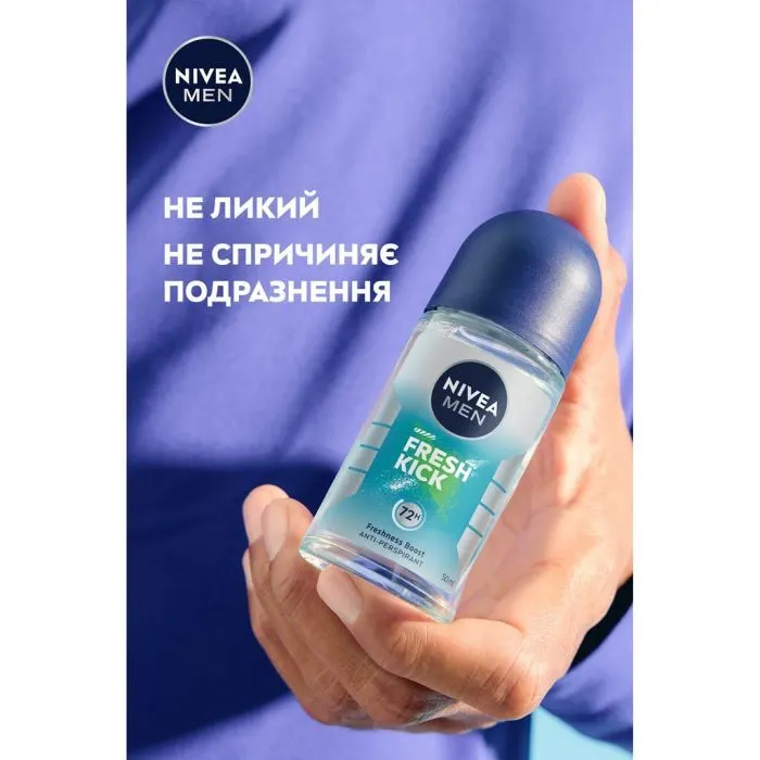 Антиперспірант Nivea MEN Fresh Kick 50 мл (5900017078731) зображення 5