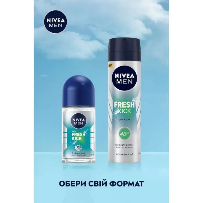 Антиперспірант Nivea MEN Fresh Kick 50 мл (5900017078731) зображення 6