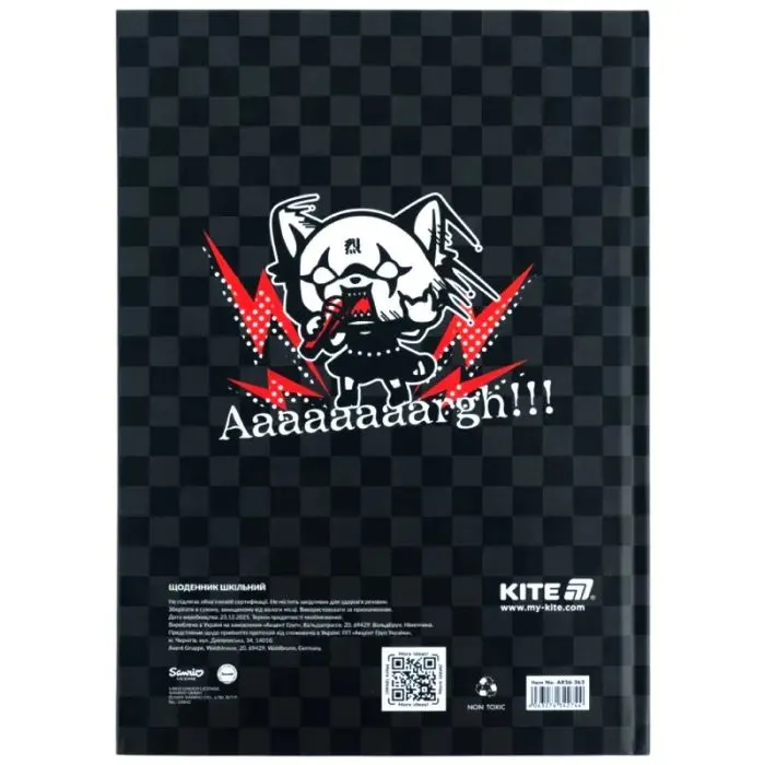 Дневник школьный Kite Aggretsuko, мягкая обложка (AR26-262) изображение 8