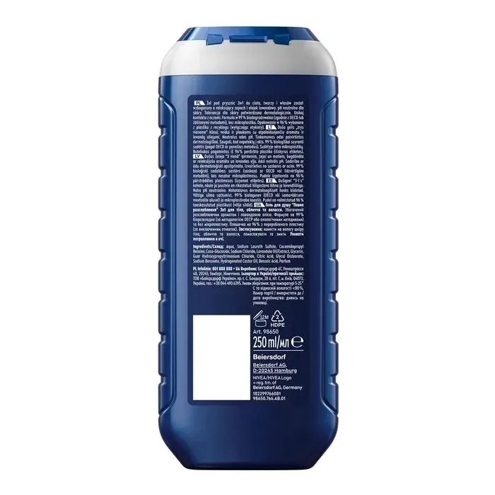 Гель для душа Nivea MEN Total Relax Shower Gel 250 мл (5900017092836) изображение 2