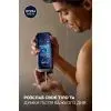 Гель для душа Nivea MEN Total Relax Shower Gel 250 мл (5900017092836) изображение 4