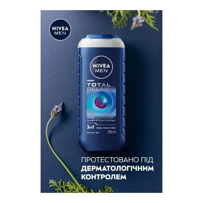 Гель для душа Nivea MEN Total Relax Shower Gel 250 мл (5900017092836) изображение 6