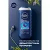 Гель для душа Nivea MEN Total Relax Shower Gel 250 мл (5900017092836) изображение 6