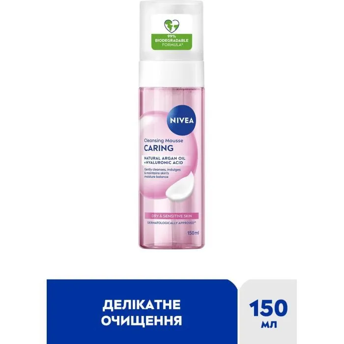 Пенка для умывания Nivea Almond Extract Caring Cleansing Mousse 150 мл (9005800393827) изображение 3
