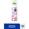Пенка для умывания Nivea Almond Extract Caring Cleansing Mousse 150 мл (9005800393827) изображение 3