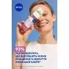 Пенка для умывания Nivea Almond Extract Caring Cleansing Mousse 150 мл (9005800393827) изображение 5
