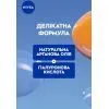Пенка для умывания Nivea Almond Extract Caring Cleansing Mousse 150 мл (9005800393827) изображение 6