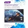 Альбом для малювання ZiBi А4 COSMO, 24 аркушів на скобі (ZB.1424-03) зображення 4