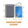 Батарея універсальна Sigma X-power SI20A5QLX 20000mAh, 45W (4827798987612) зображення 7