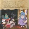 Книга Щасливого ЛІТОвина! Disney. Історії. Гравіті Фолз - Саманта Брук Ранок (9786170958563) зображення 10