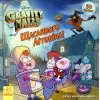 Книга Щасливого ЛІТОвина! Disney. Історії. Гравіті Фолз - Саманта Брук Ранок (9786170958563)