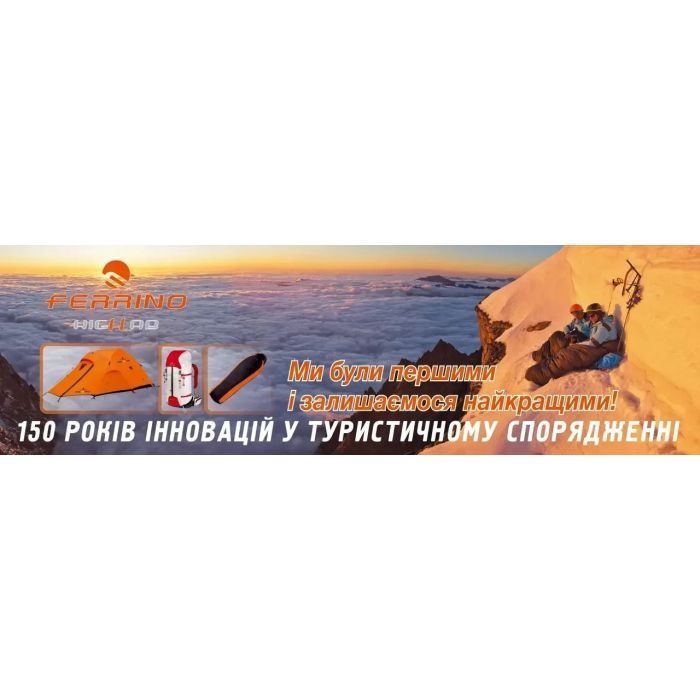 Намет Ferrino Tenere 3 Blue (91033MBB) (932339) зображення 7