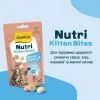 Витамины для кошек GimCat Nutri Kitten Bites для кошенят таблетки 40 г (4002064426280) изображение 3
