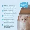 Витамины для кошек GimCat Nutri Kitten Bites для кошенят таблетки 40 г (4002064426280) изображение 5