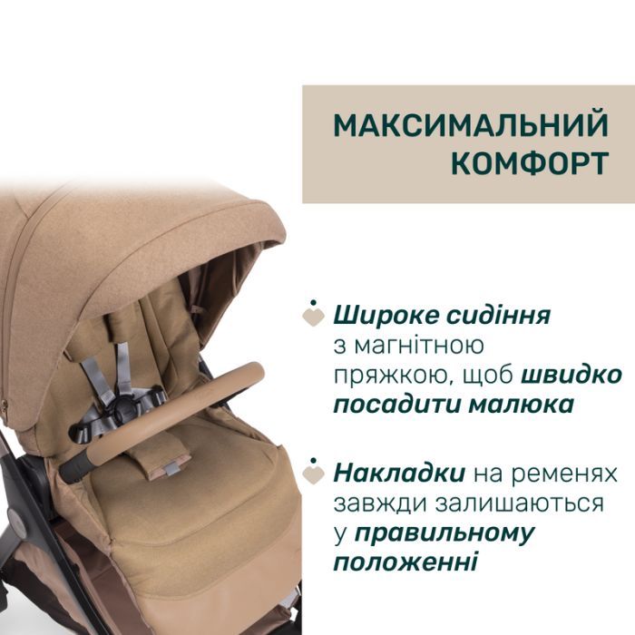 Коляска Chicco 2 в 1 Bellagio 2 Сіра (2900990903245) (87183.45.01) зображення 12
