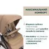 Коляска Chicco 2 в 1 Bellagio Бежева (87183.52.01) зображення 12