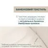 Коляска Chicco 2 в 1 Bellagio Бежева (87183.52.01) зображення 3