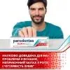 Зубна паста Parodontax Захист ясен + Свіжий подих 75 мл (5054563279354) зображення 2