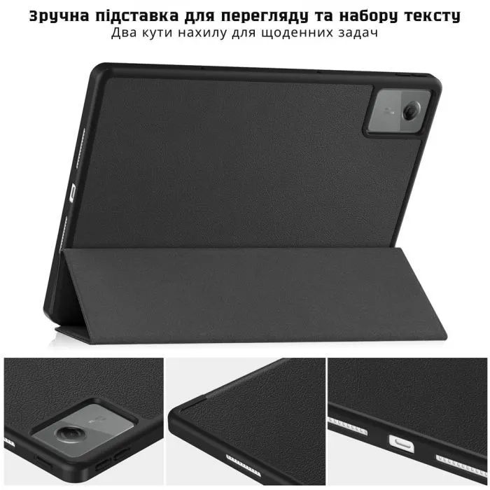 Чехол для планшета BeCover Flexible TPU Matte Lenovo Idea Tab Plus 12.1" Black (716146) изображение 4
