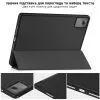 Чехол для планшета BeCover Flexible TPU Matte Lenovo Idea Tab Plus 12.1" Black (716146) изображение 4
