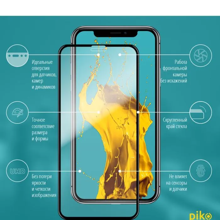 Скло захисне Piko Full Glue Apple iPhone XS Max Black (1283126487323) зображення 2