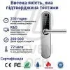 Розумний замок SEVEN LOCK SL-7768BF silver (SL7768BFs) зображення 5